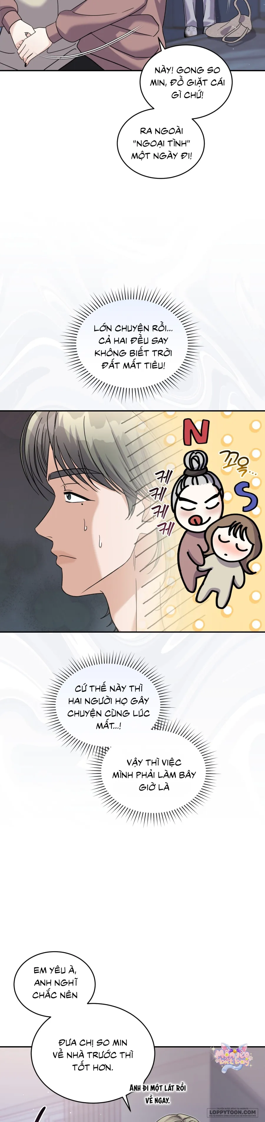 [18+] Sự Vắng Mặt của Tình Yêu Lãng Mạn - Chap 27 - Trang 25