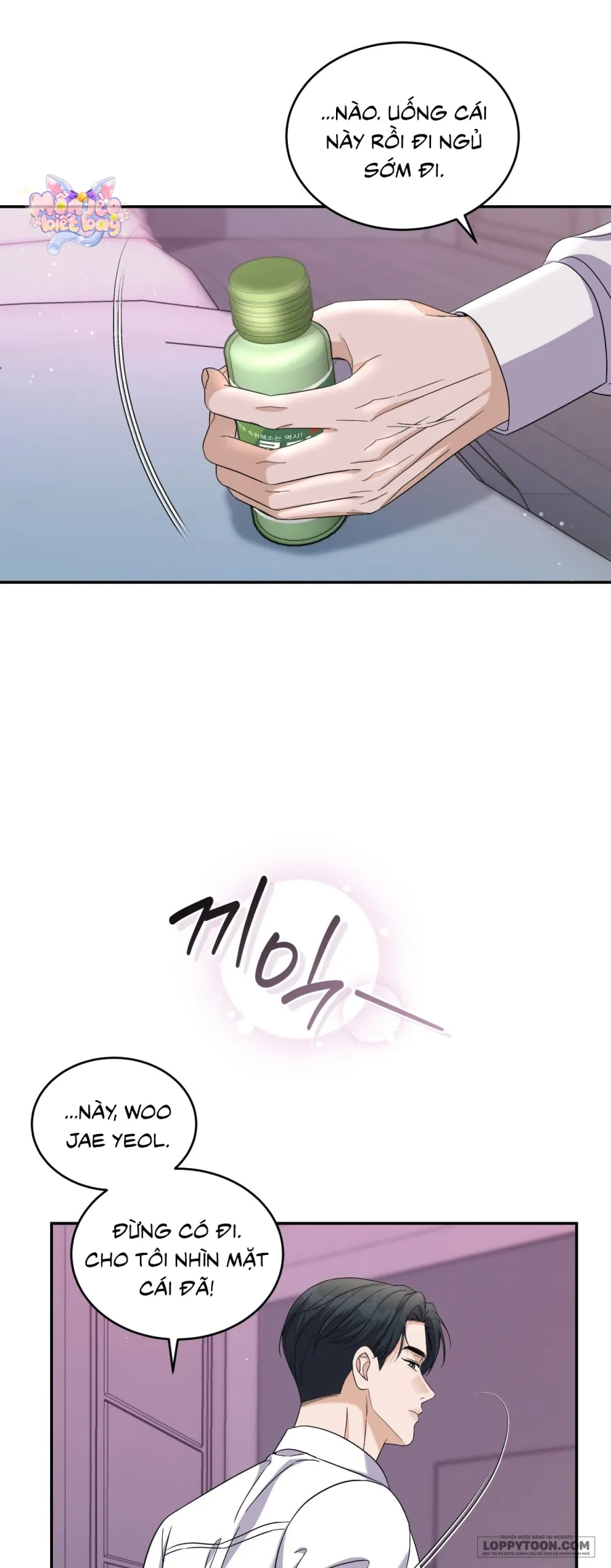 [18+] Sự Vắng Mặt của Tình Yêu Lãng Mạn - Chap 27 - Trang 36