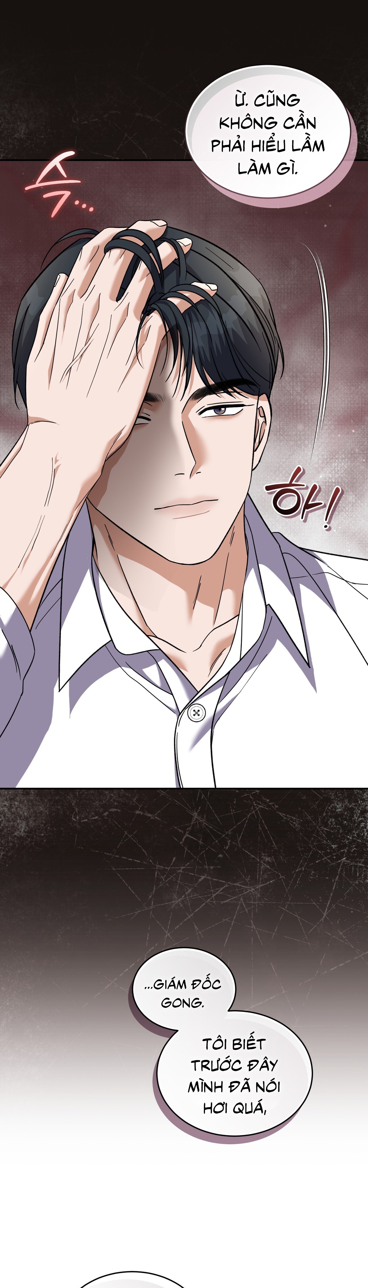 [18+] Sự Vắng Mặt của Tình Yêu Lãng Mạn - Chap 28 - Trang 17