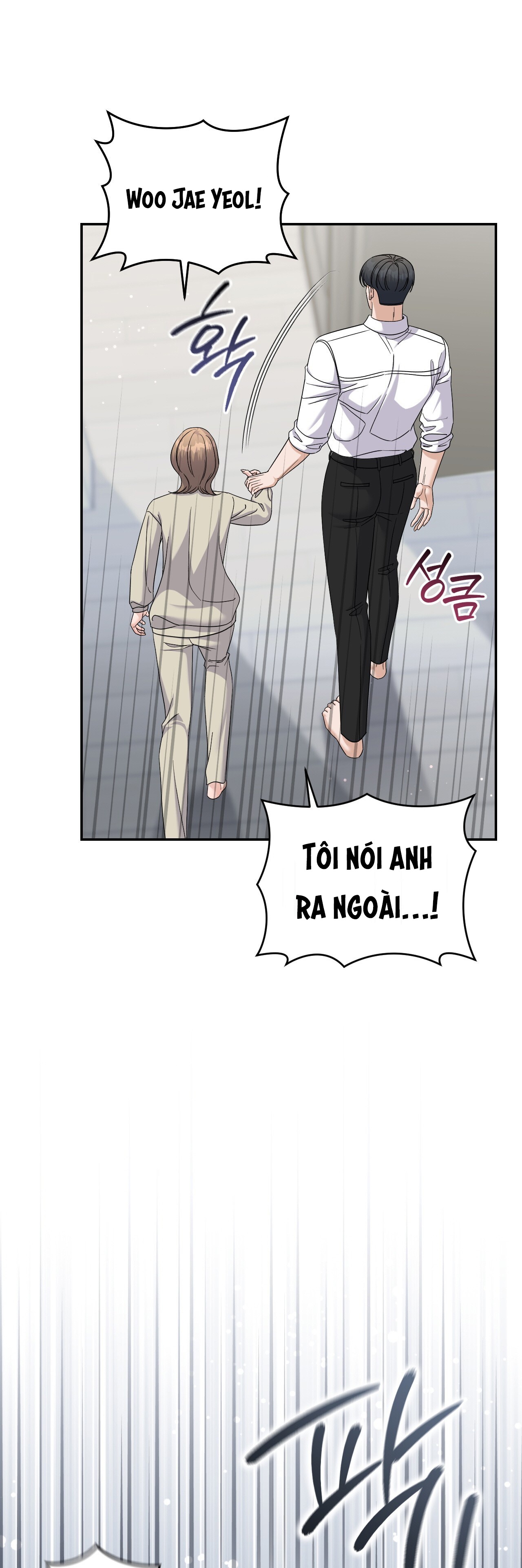 [18+] Sự Vắng Mặt của Tình Yêu Lãng Mạn - Chap 28 - Trang 27