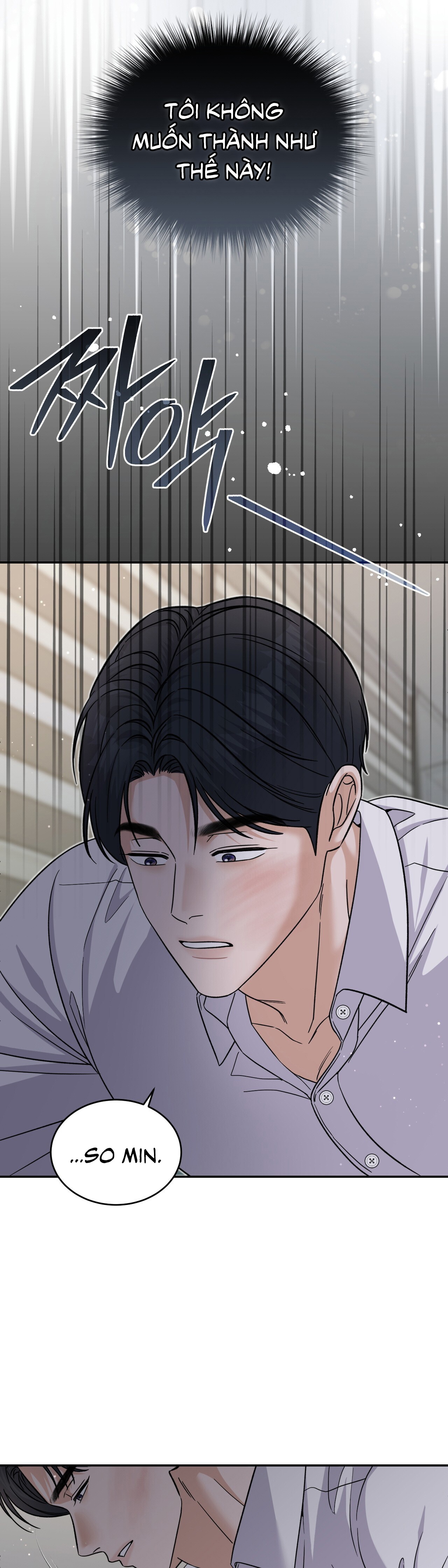 [18+] Sự Vắng Mặt của Tình Yêu Lãng Mạn - Chap 28 - Trang 33