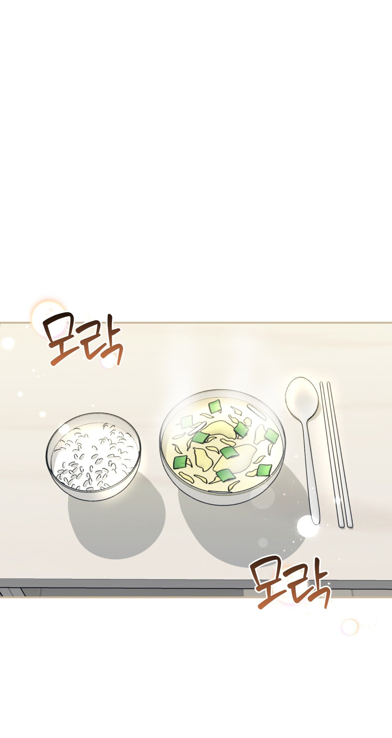 [18+] Sự Vắng Mặt của Tình Yêu Lãng Mạn - Chap 28 - Trang 5