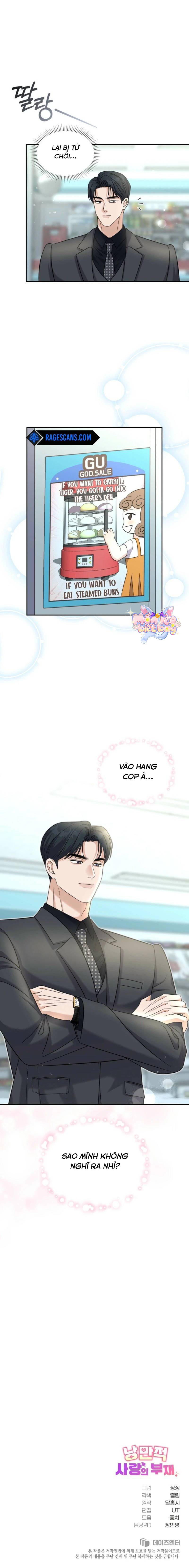 [18+] Sự Vắng Mặt của Tình Yêu Lãng Mạn - Chap 7 - Trang 14