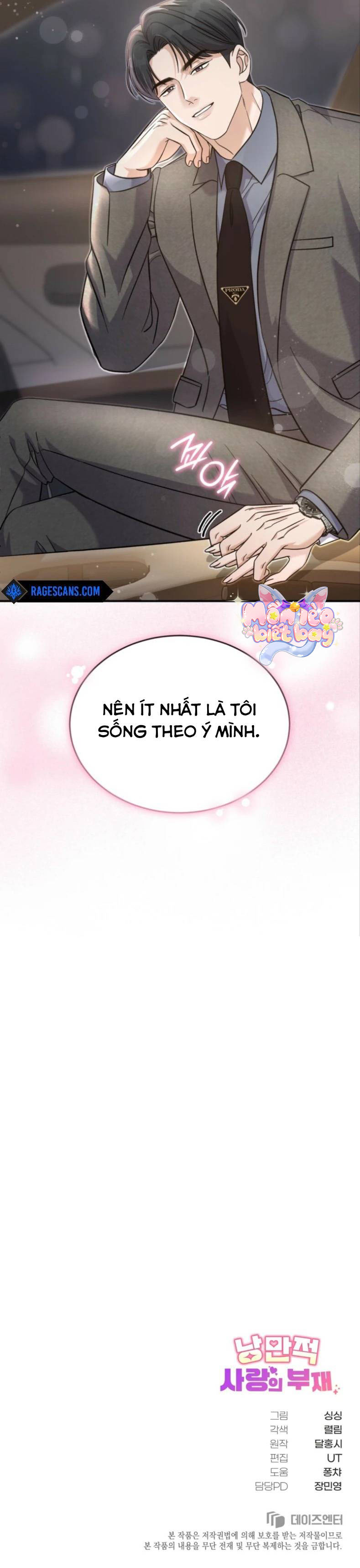 [18+] Sự Vắng Mặt của Tình Yêu Lãng Mạn - Chap 9 - Trang 13