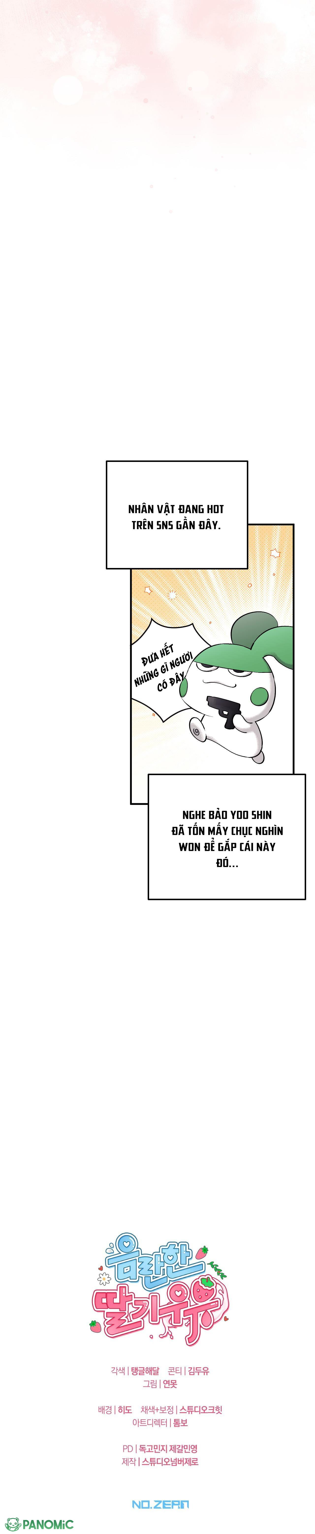 [18+] Sữa Dâu Khiêu Gợi - Chap 15 - Trang 11