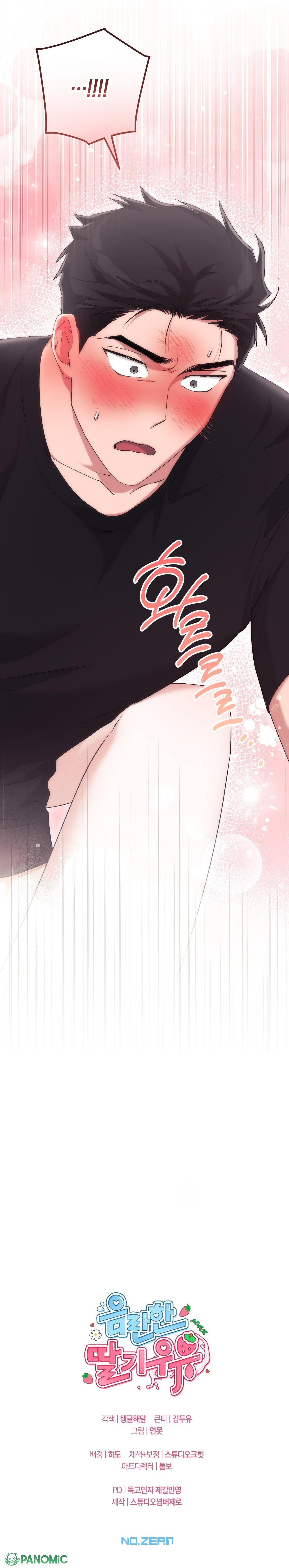 [18+] Sữa Dâu Khiêu Gợi - Chap 27 - Trang 10
