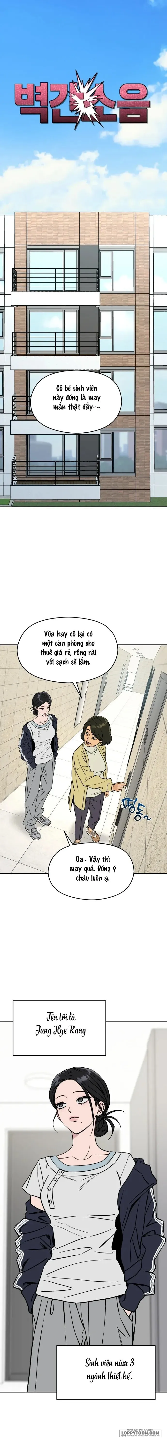 [18+] Tiếng Ồn Giữa Bức Tường - Chap 1 - Trang 1