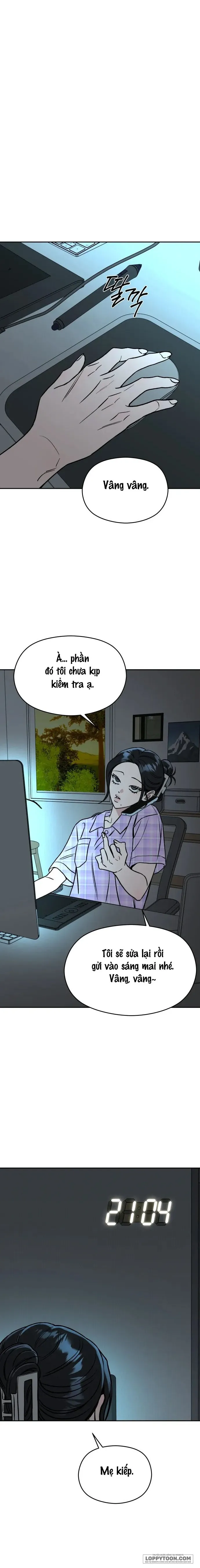 [18+] Tiếng Ồn Giữa Bức Tường - Chap 1 - Trang 10