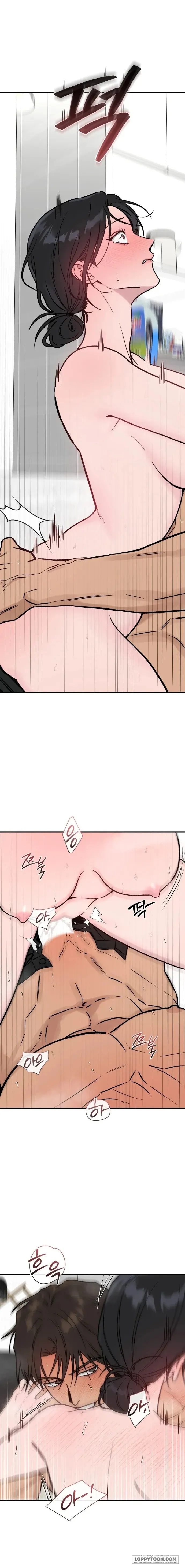 [18+] Tiếng Ồn Giữa Bức Tường - Chap 2 - Trang 22