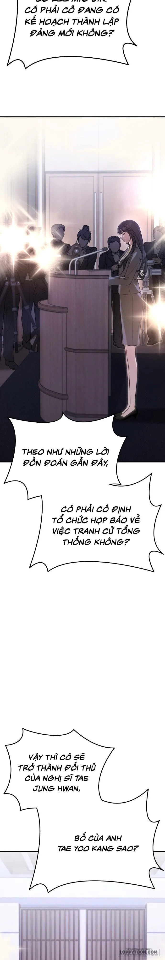 [18+] Tiêu Bản - Chap 1 - Trang 2