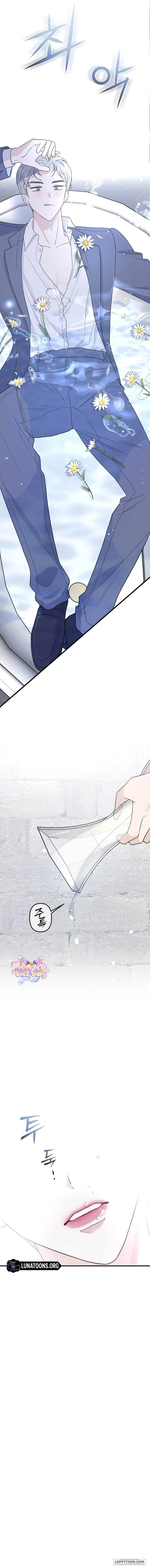 [18+] Tôi Nuôi Trai Chỉ Để "Thịt" - Chap 1 - Trang 15