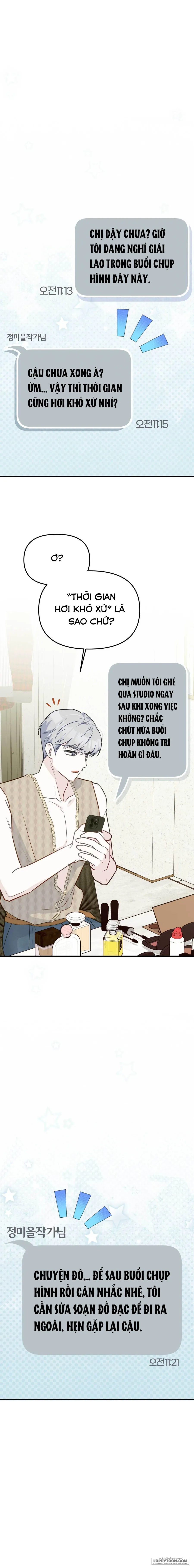 [18+] Tôi Nuôi Trai Chỉ Để "Thịt" - Chap 15 - Trang 13