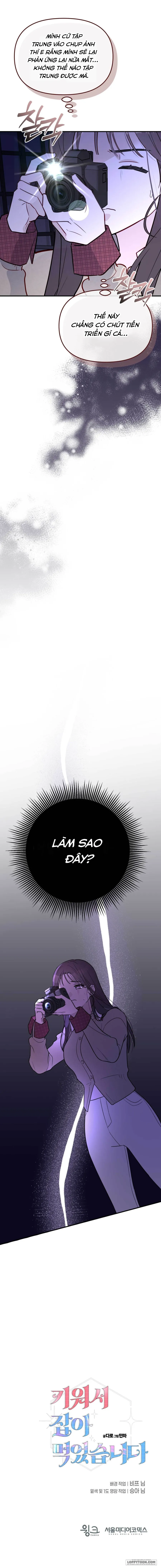 [18+] Tôi Nuôi Trai Chỉ Để "Thịt" - Chap 15 - Trang 23