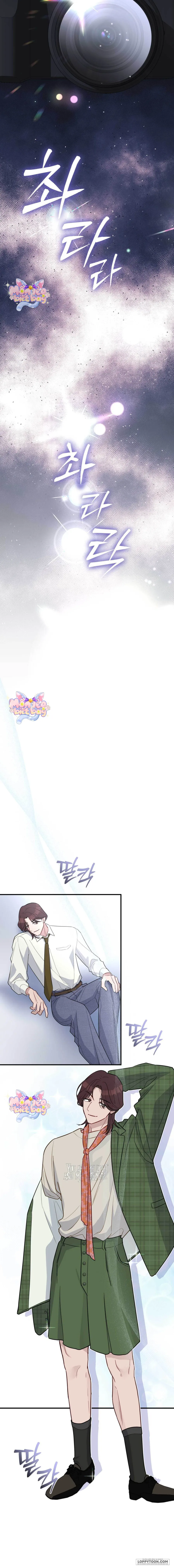 [18+] Tôi Nuôi Trai Chỉ Để "Thịt" - Chap 16 - Trang 7