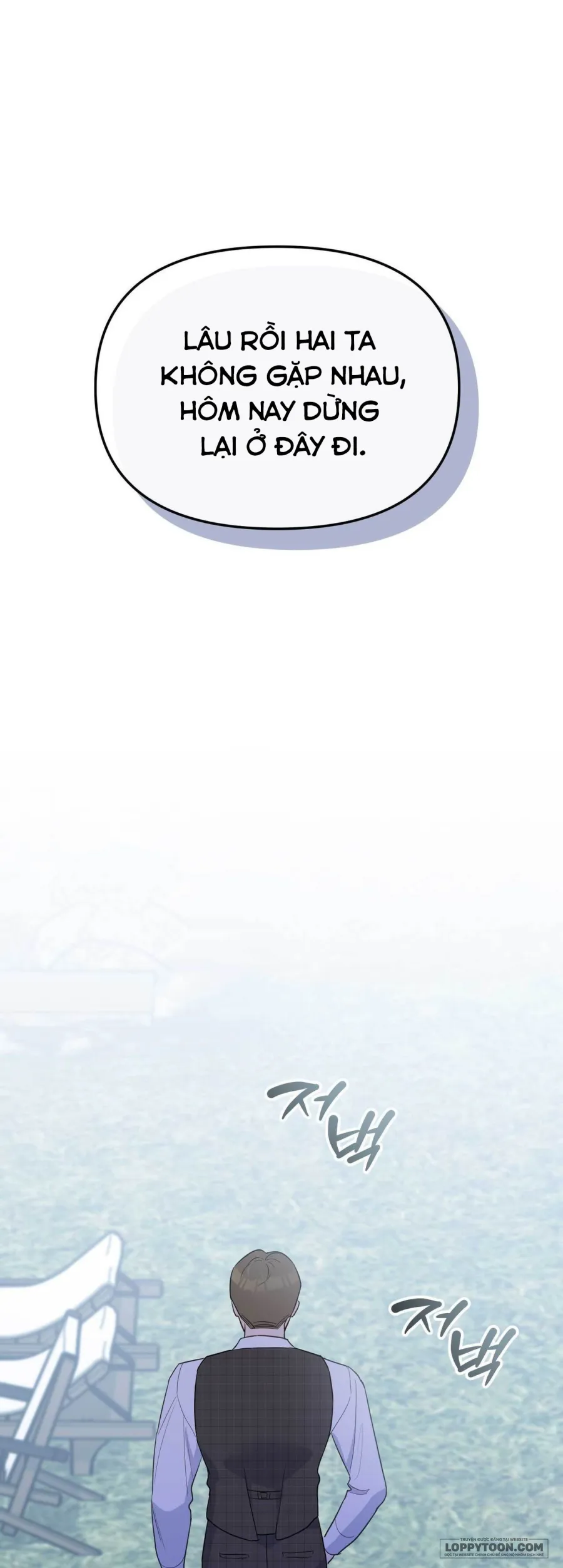 [18+] Tôi Nuôi Trai Chỉ Để "Thịt" - Chap 19 - Trang 39