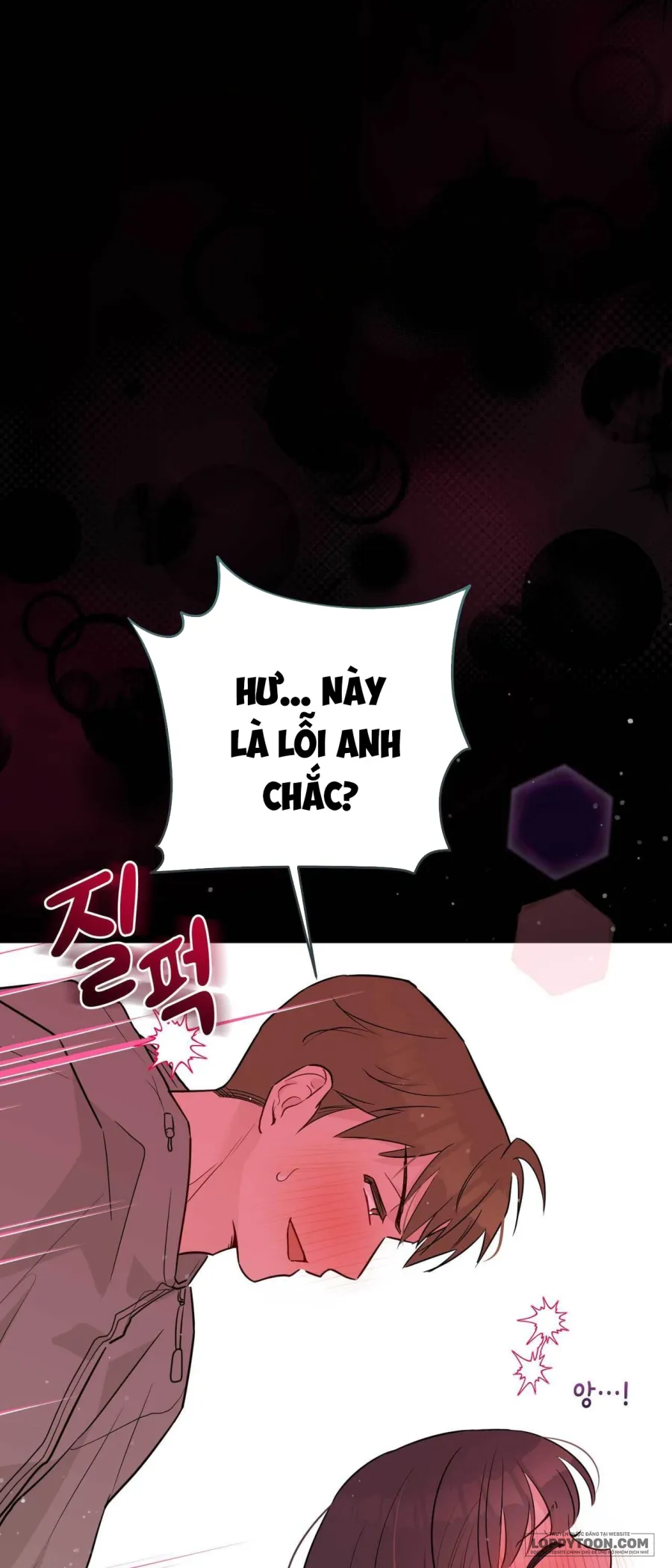 [18+] Tôi Nuôi Trai Chỉ Để "Thịt" - Chap 20 - Trang 11