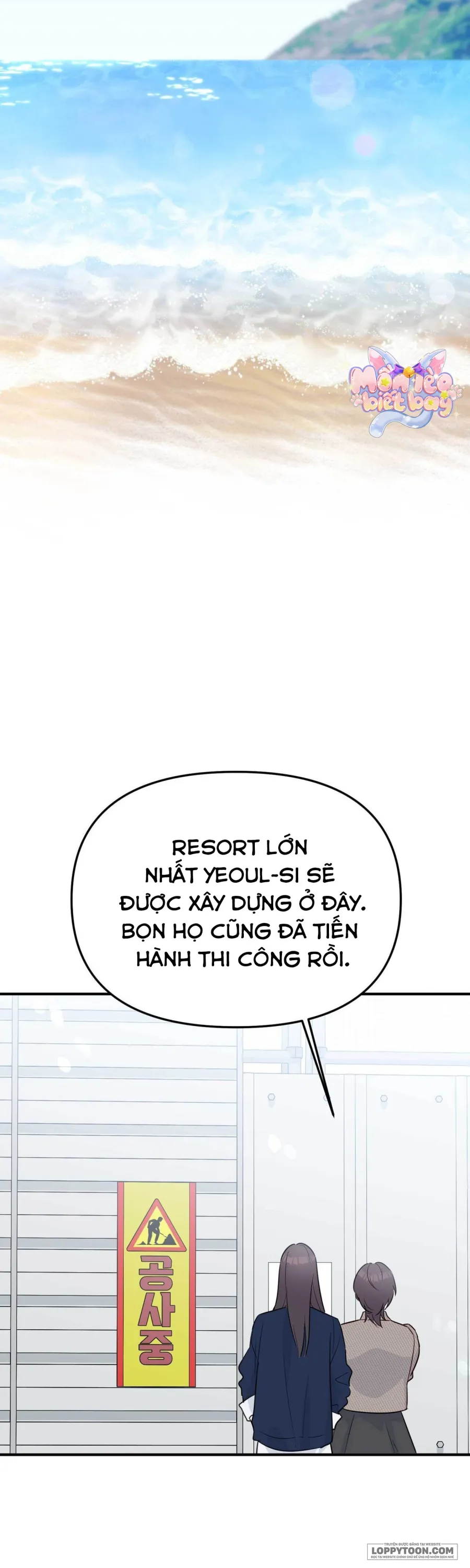 [18+] Tôi Nuôi Trai Chỉ Để "Thịt" - Chap 20 - Trang 34