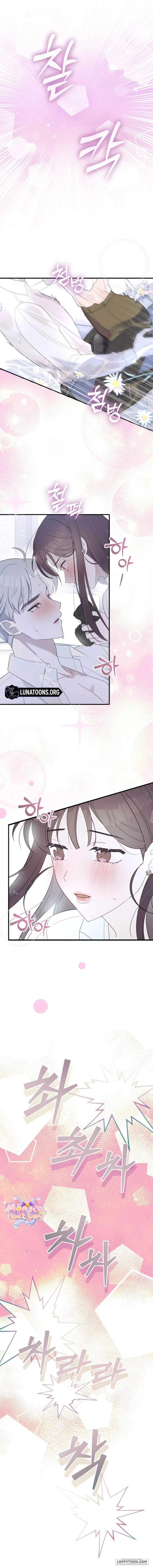 [18+] Tôi Nuôi Trai Chỉ Để "Thịt" - Chap 3 - Trang 14