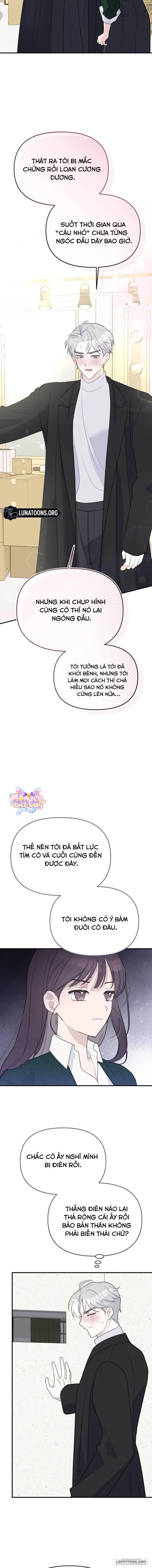 [18+] Tôi Nuôi Trai Chỉ Để "Thịt" - Chap 4 - Trang 14