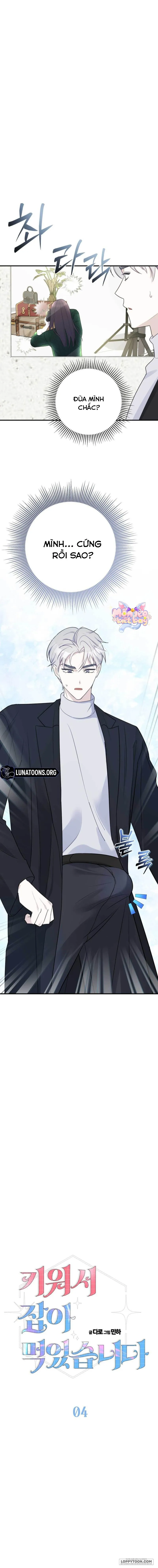 [18+] Tôi Nuôi Trai Chỉ Để "Thịt" - Chap 4 - Trang 3