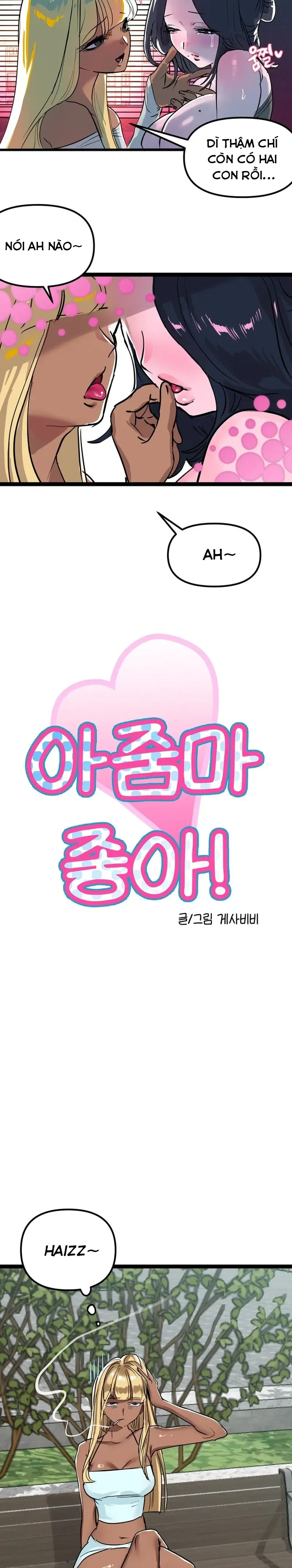 (18+) Tôi Yêu Phụ Nữ Lớn Tuổi - Chap 1 - Trang 3