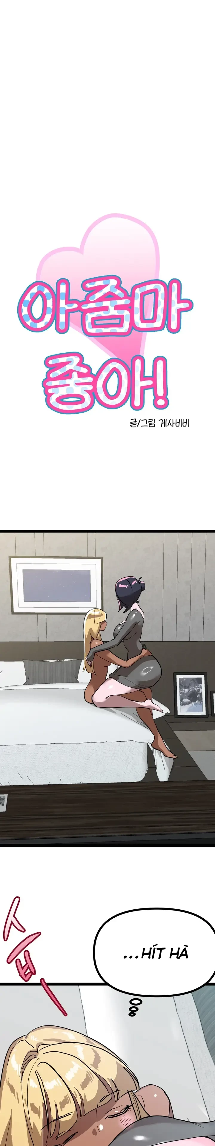 (18+) Tôi Yêu Phụ Nữ Lớn Tuổi - Chap 5 - Trang 1