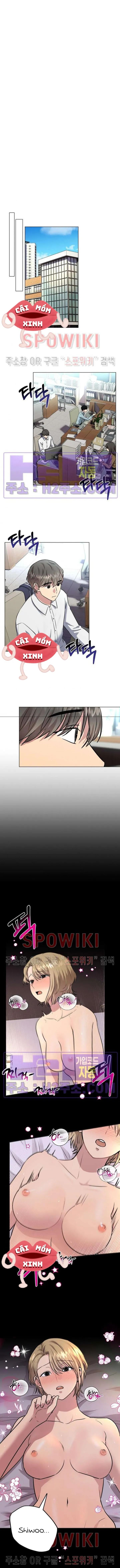 [18+] Twenty Nights - Chap 12 - Trang 1