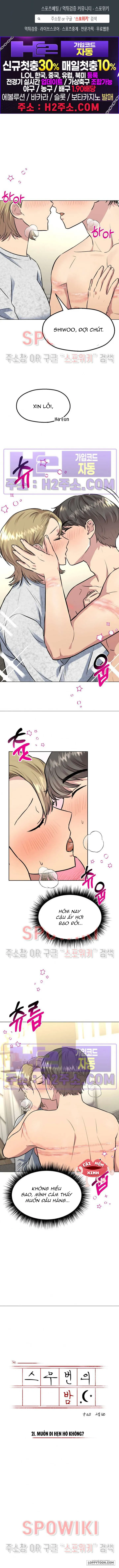 [18+] Twenty Nights - Chap 21 - Trang 1