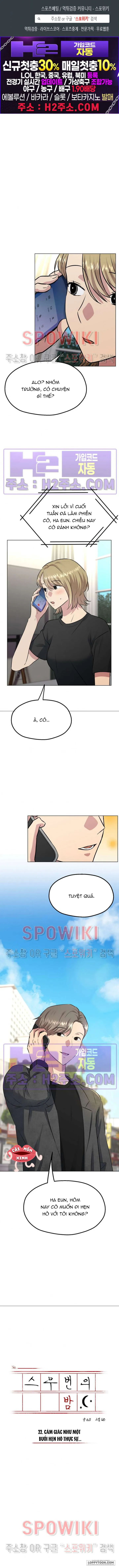 [18+] Twenty Nights - Chap 22 - Trang 1