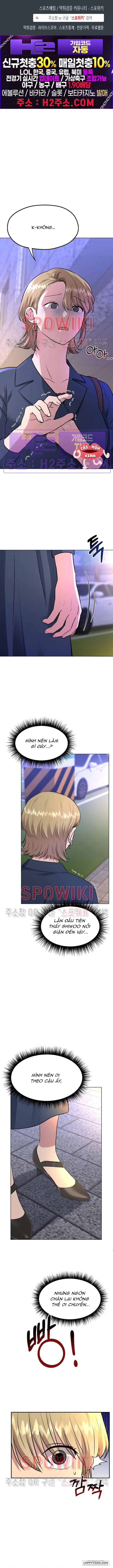 [18+] Twenty Nights - Chap 25 - Trang 1