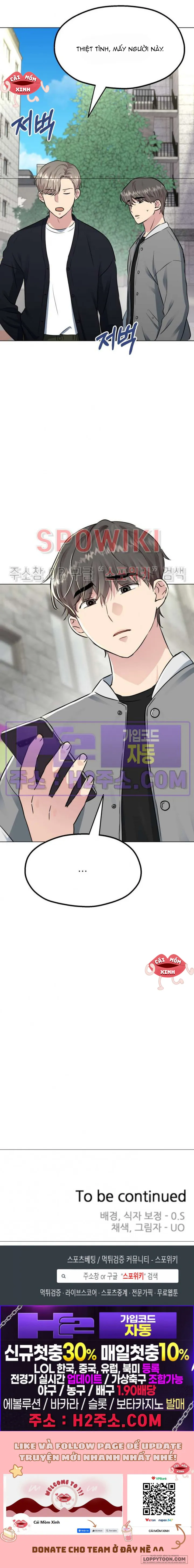 [18+] Twenty Nights - Chap 29 - Trang 11