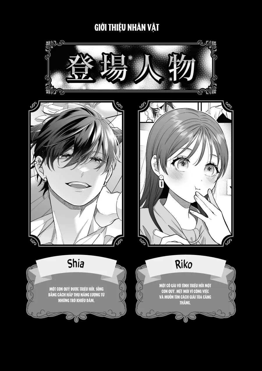 [18+] Vô Tình Triệu Hồi Được Yêu Ma Cưng Chiều - Chap 11 - Trang 2