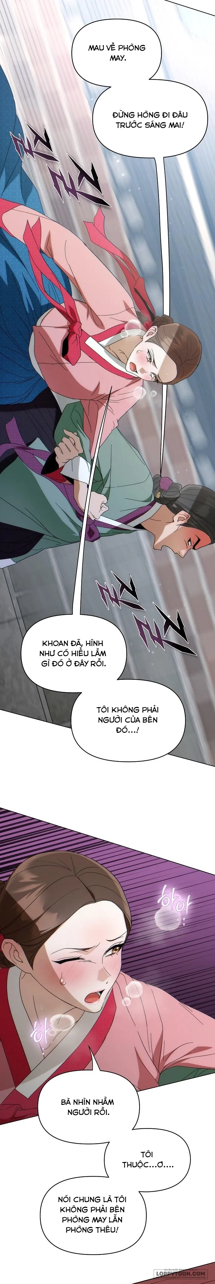 〚18+〛Đêm Xuống Bên Sông Thu - Chap 1 - Trang 15
