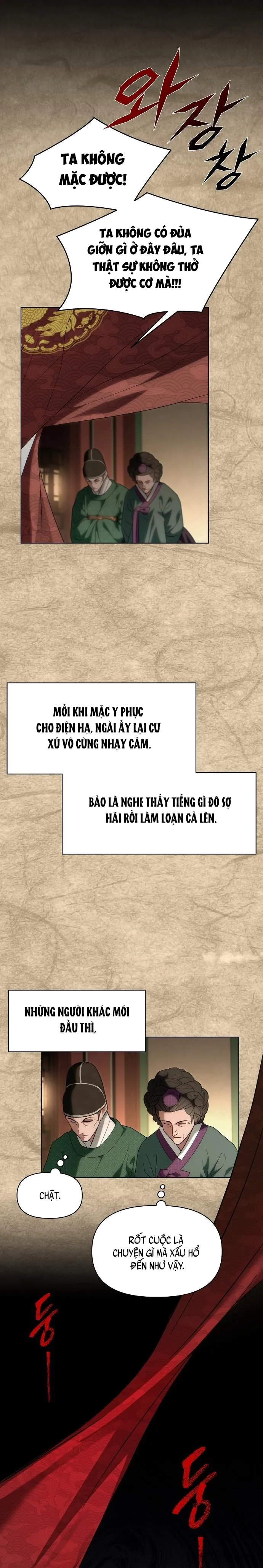 〚18+〛Đêm Xuống Bên Sông Thu - Chap 1 - Trang 22