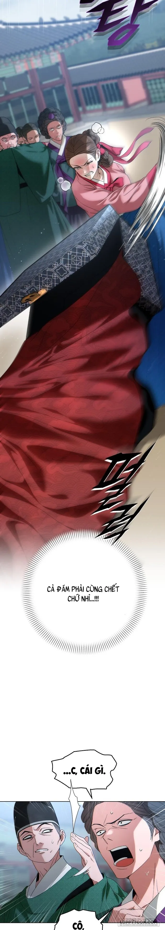 〚18+〛Đêm Xuống Bên Sông Thu - Chap 1 - Trang 33