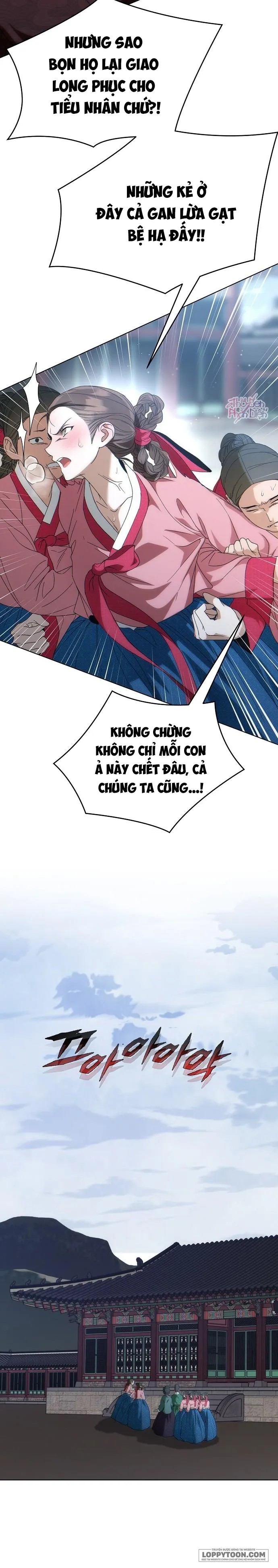 〚18+〛Đêm Xuống Bên Sông Thu - Chap 1 - Trang 36