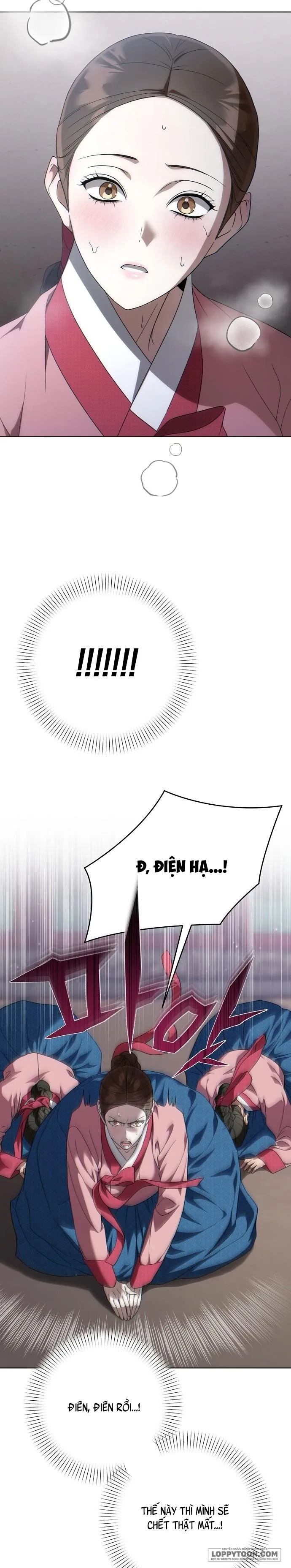 〚18+〛Đêm Xuống Bên Sông Thu - Chap 1 - Trang 45