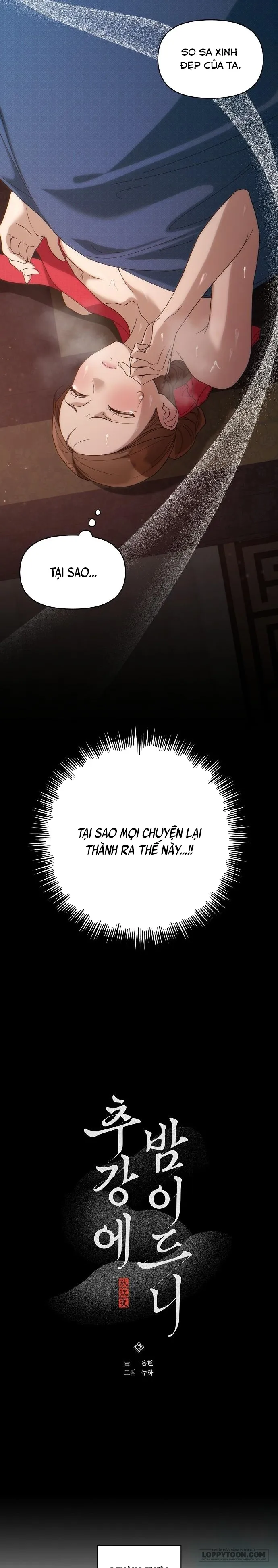 〚18+〛Đêm Xuống Bên Sông Thu - Chap 1 - Trang 9