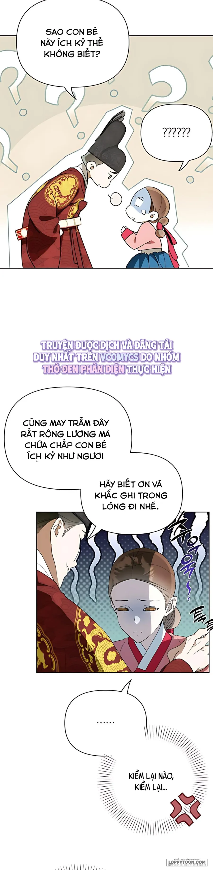 〚18+〛Đêm Xuống Bên Sông Thu - Chap 11 - Trang 19