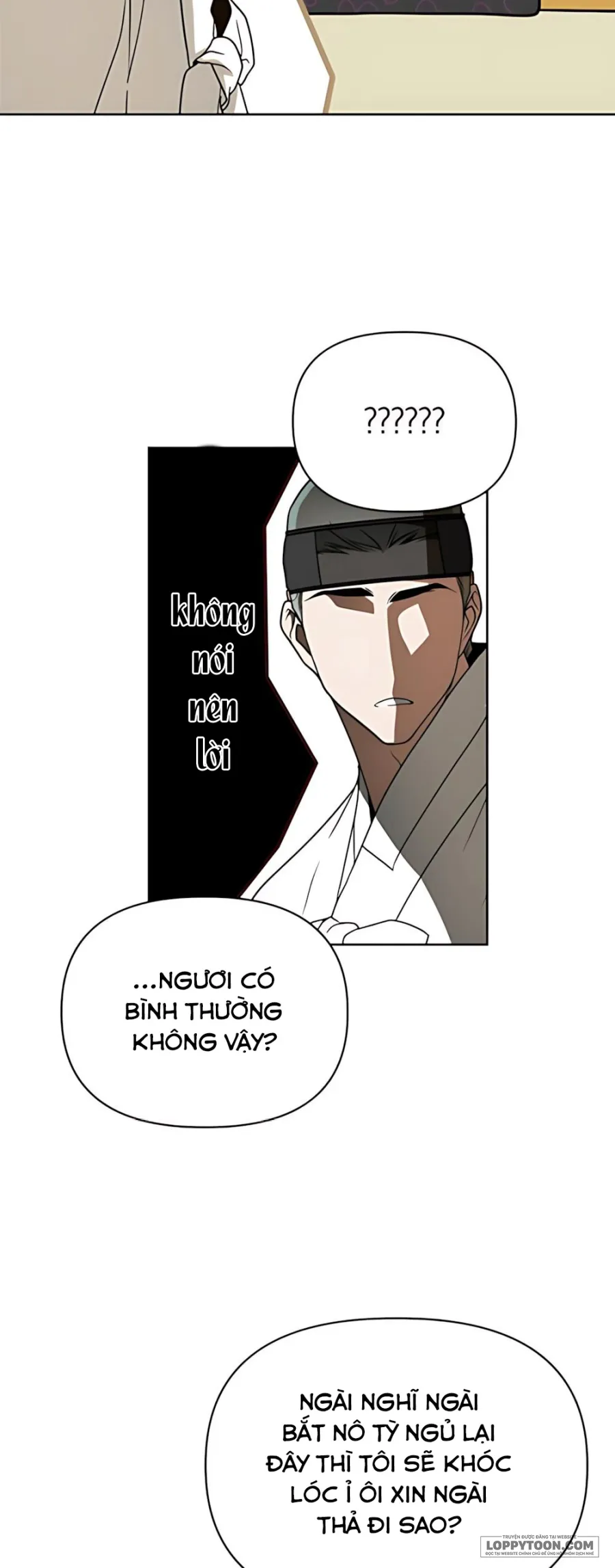 〚18+〛Đêm Xuống Bên Sông Thu - Chap 13 - Trang 20