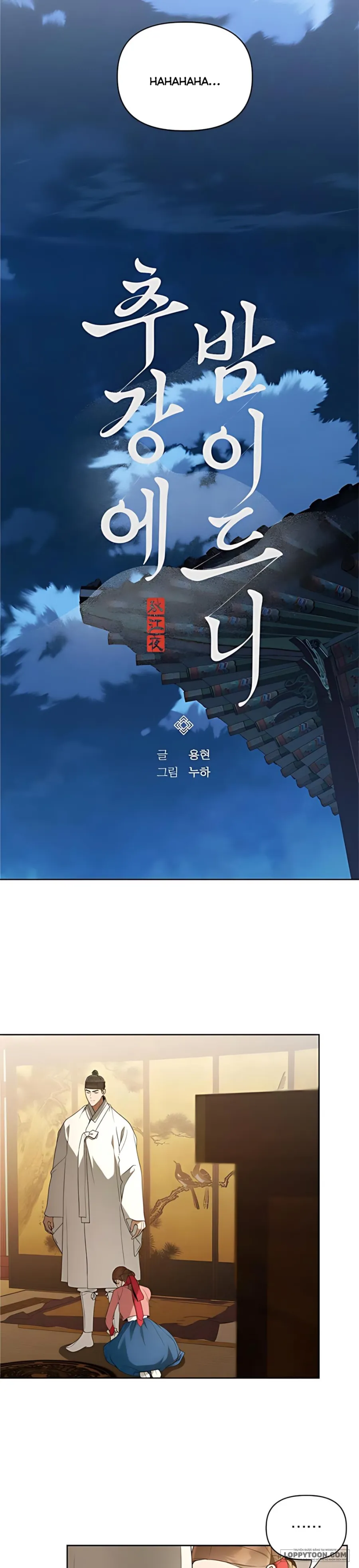 〚18+〛Đêm Xuống Bên Sông Thu - Chap 13 - Trang 7
