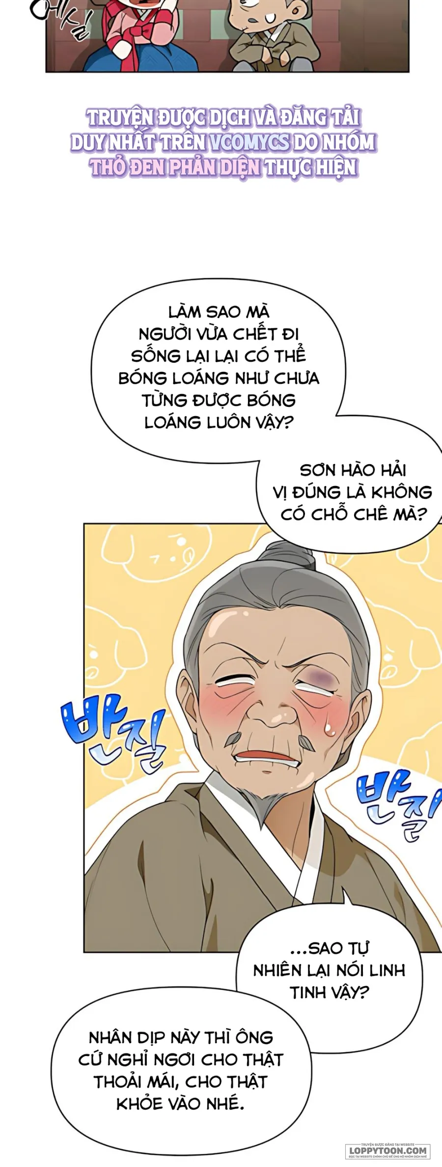〚18+〛Đêm Xuống Bên Sông Thu - Chap 14 - Trang 18