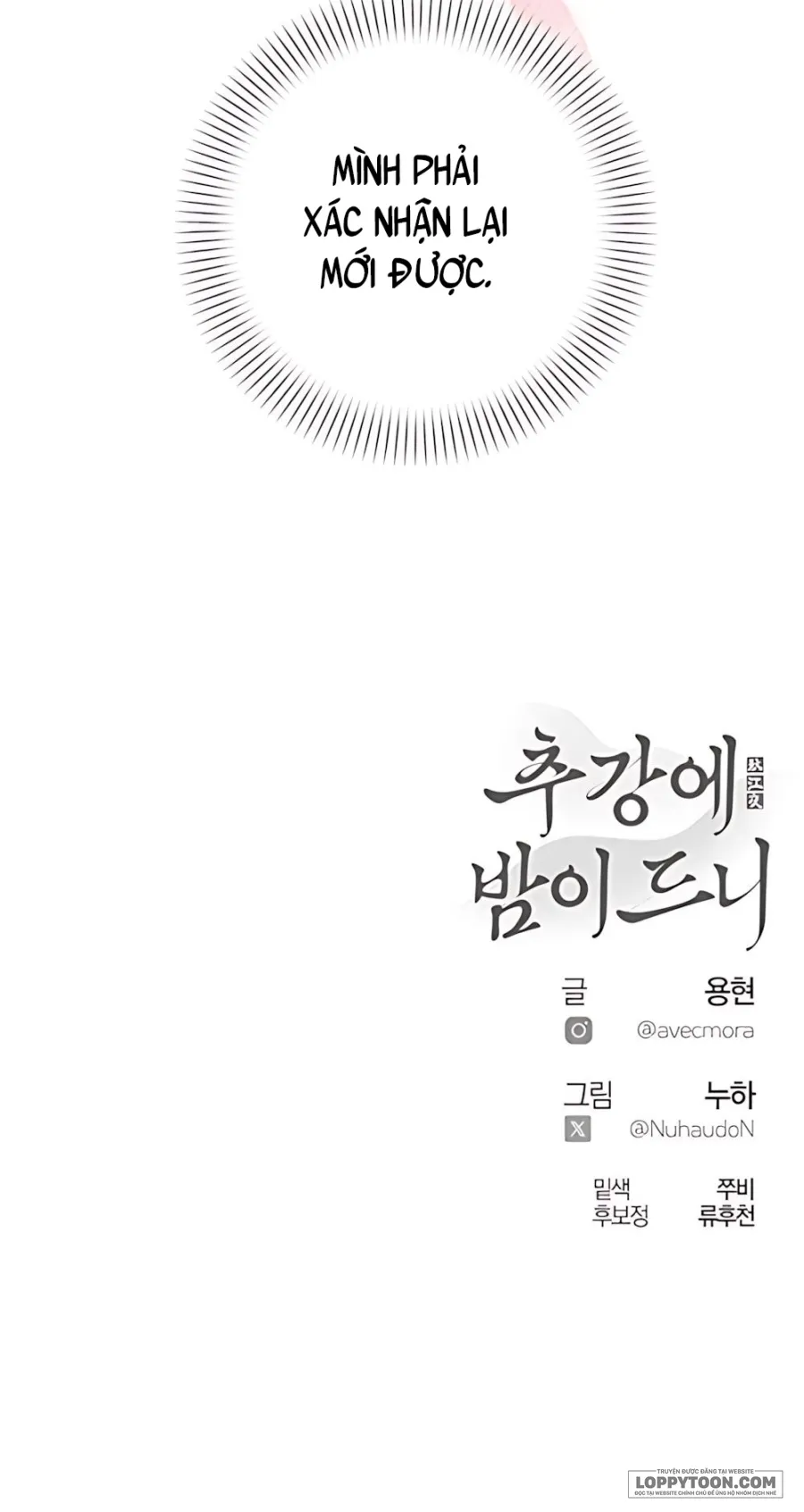 〚18+〛Đêm Xuống Bên Sông Thu - Chap 17 - Trang 30