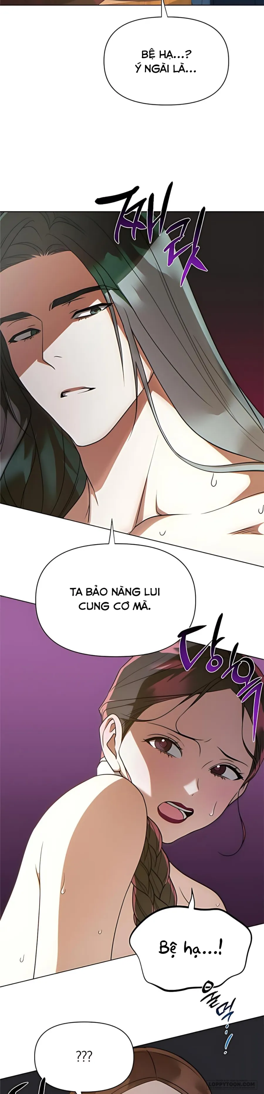 〚18+〛Đêm Xuống Bên Sông Thu - Chap 17 - Trang 7