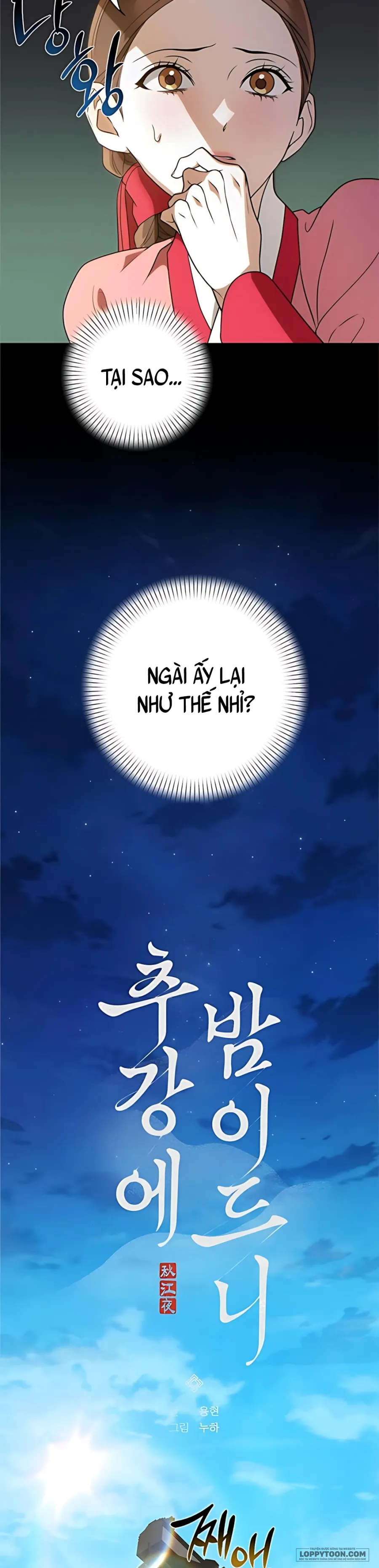 〚18+〛Đêm Xuống Bên Sông Thu - Chap 17 - Trang 8