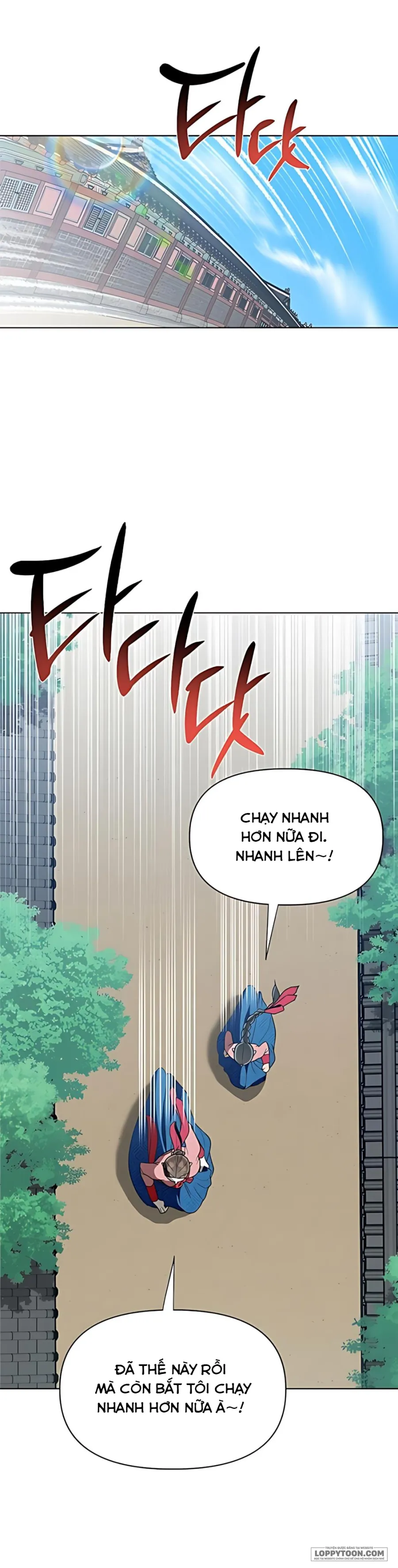 〚18+〛Đêm Xuống Bên Sông Thu - Chap 18 - Trang 1