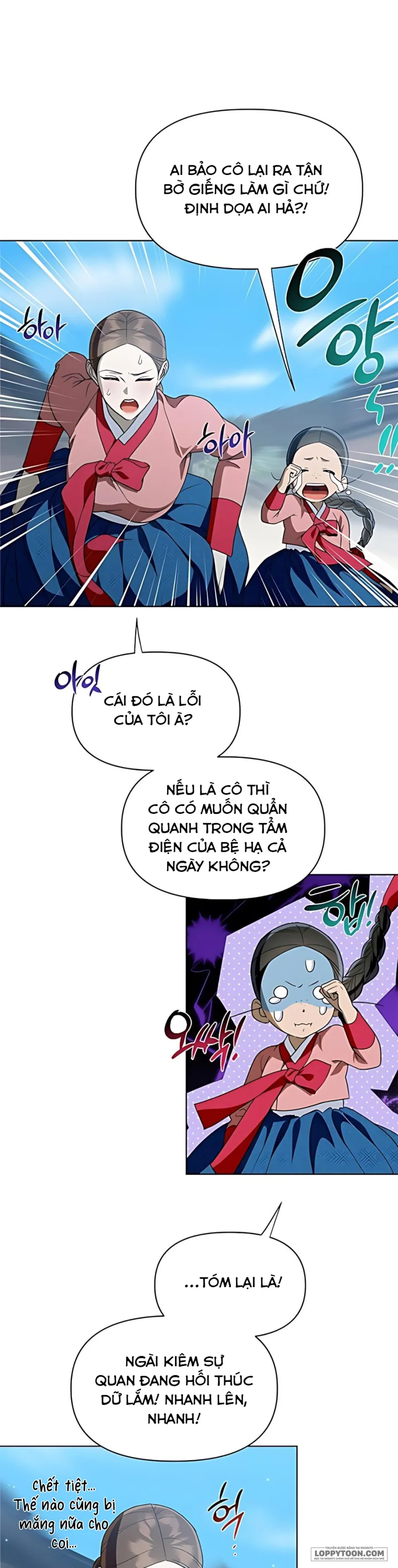 〚18+〛Đêm Xuống Bên Sông Thu - Chap 18 - Trang 2