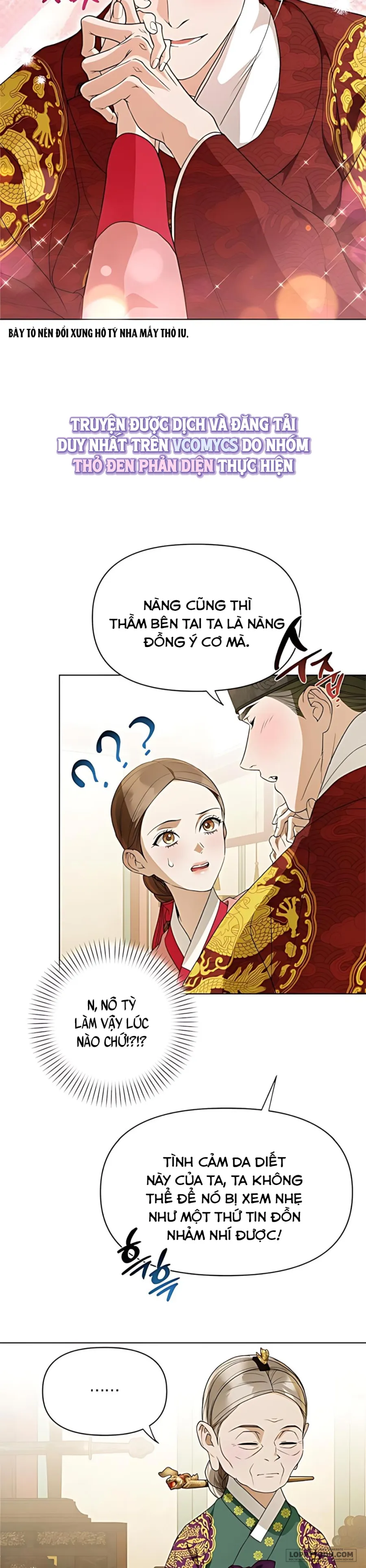 〚18+〛Đêm Xuống Bên Sông Thu - Chap 19 - Trang 24