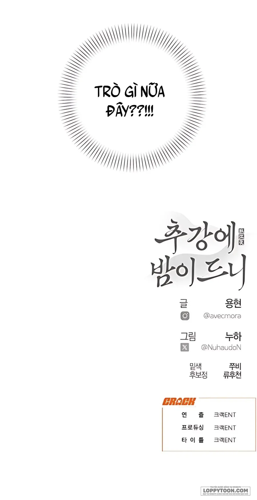 〚18+〛Đêm Xuống Bên Sông Thu - Chap 19 - Trang 30