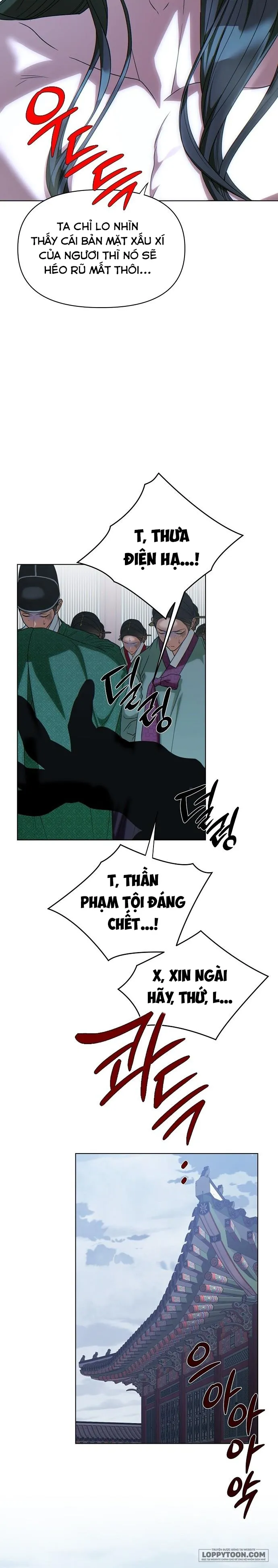 〚18+〛Đêm Xuống Bên Sông Thu - Chap 2 - Trang 11